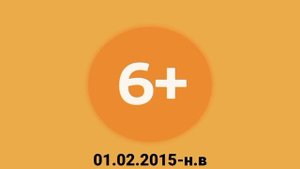 История телевизионных "ЗВК-4": Весенний сезон. 1 выпуск - Мать и дитя/Мама