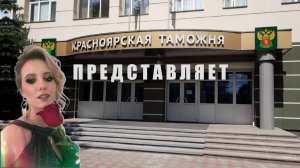 ВИДЕОВИЗИТКА ТАТЬЯНЫ ШИМОХИНОЙ (МЕРИНОВОЙ) - КРАСА В ПОГОНАХ 2024