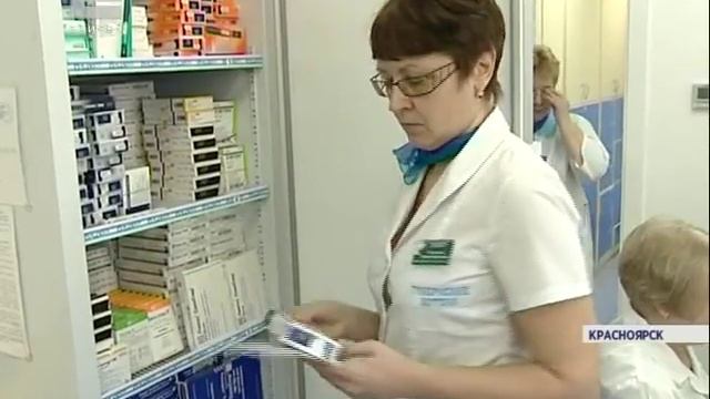 Ограничили закупку мед препаратов (Новости 04.12.15) смотреть онлайн