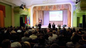 ПОЧЁТНАЯ ПРОФЕССИЯ