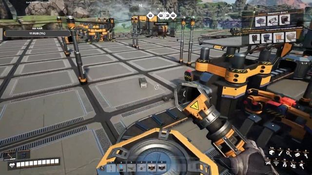 Завод не ждёт 2 (Satisfactory) смотреть онлайн