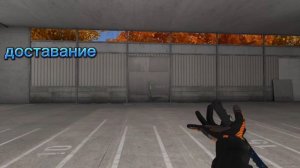 Анимация ножа кукри | обзор 2 ножей кукри | Анимация ножей в Standoff2