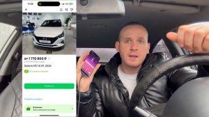 АВТОКРЕДИТ! КРАХ АВТОМОБИЛЬНОГО РЫНКА! СТОИТ ЛИ ПОКУПАТЬ В 2024 ГОДУ НОВЫЙ АВТОМОБИЛЬ? ДЕФИЦИТ МАШИН