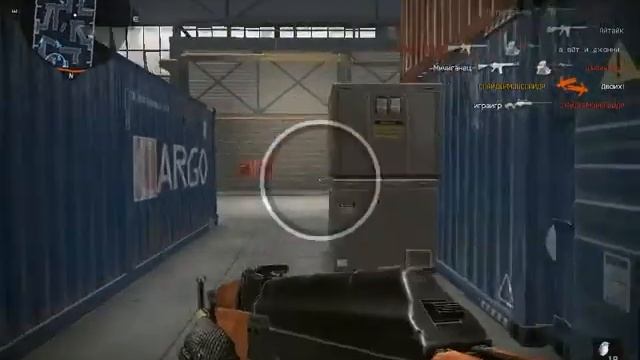 как нужно играть в WarFace))) (варфэйс) смотреть онлайн