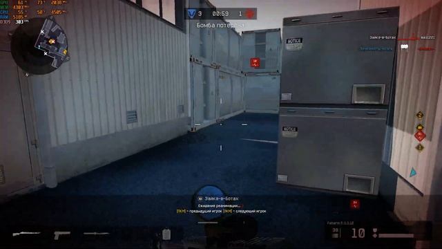 Warface: Объект Д17. РМ (катаем с Зайкой) смотреть онлайн