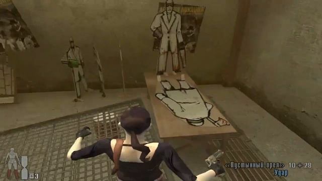 Прохождение Max Payne 2 ▶ Прощай, американская мечта ▶ 3-5 ▶ Куда ТГ: @SHeremetick5