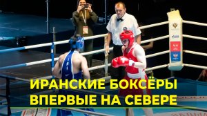 В Надыме прошёл XXII турнир по боксу памяти Владислава Стрижова