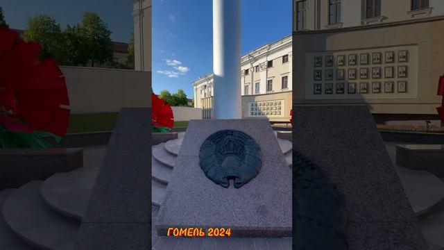 4 мая 2024 г. смотреть онлайн