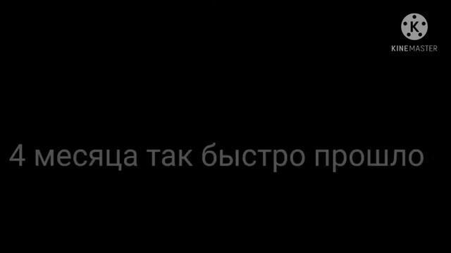 тип цитат обо мне....💔🗡️ смотреть онлайн