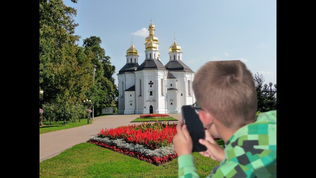 Обзор Назарчиком родного города Чернигов