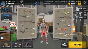 НОВЫЙ ПРОМО В ИГРЕ ПОЛИВАР 😱😱😱