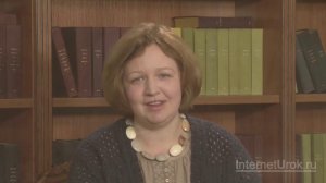 Поэма Гомера «Одиссея»