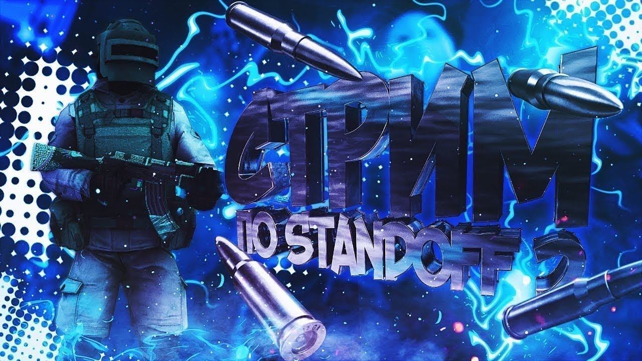 |ДУЭЛЬКИ НА ГОЛДУ|АПАЕМ РАНГ| смотреть онлайн