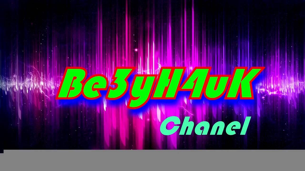 rampage to Phantom Assasin) смотреть онлайн