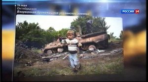 УКРАИНА НОВЕЙШАЯ ИСТОРИЯ
