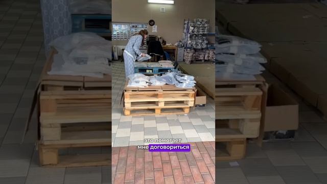 Мои пижамы доказывают,что дешево≠плохо #miracle #wb #пижама #ozon #топ #пижамасшортами #комфорт смотреть онлайн