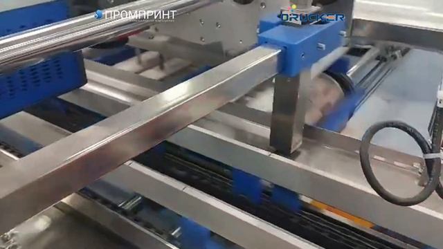 Пуско-наладочные работы на производственной линии. Маркировка лазерным принтером Drucker CO2 30Вт. смотреть онлайн