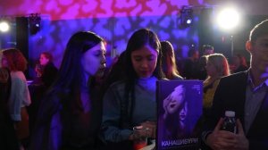 Что было на закрытой вечеринке по книге "КАНАШИБАРИ"?
