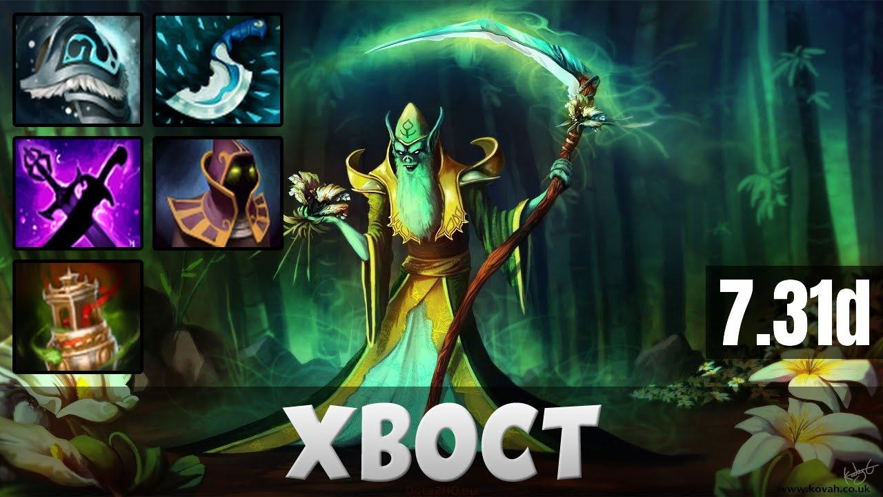 XBOCT Necrophos BOTTOM LANE Gameplay | Dota 2 Full Game смотреть онлайн