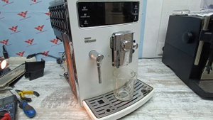 Диагностика и ремонт Saeco Xelsis HD 8943 Первая серия.