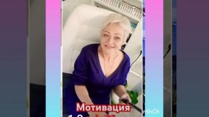 Минус 60 кг/ И пусть весь мир подождёт