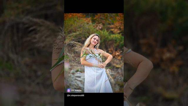 Фотосессия на море, осень! фотограф Елена Агафонова