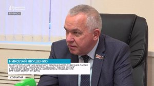В Брянске проходит традиционная декада приема граждан «Единой России»
