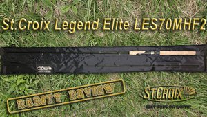 Обзор St.Croix Legend Elite LES70MHF2. Легенда или утиль?