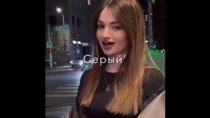 Песня: круг😻 (текст песни)❤️🫂