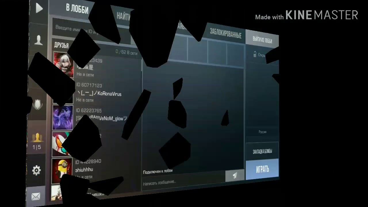 Ураааааа.я купил свой первый нож смотреть онлайн