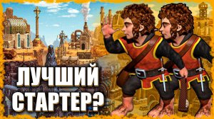 Набираем кучу Багровых Коатлей! ≪Герои 3 Jebus Outcast≫