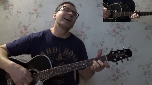 Чудак. Сплин смотреть онлайн