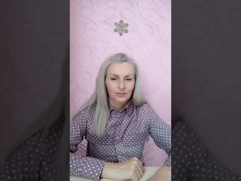 Вибрация тела у неосознанного