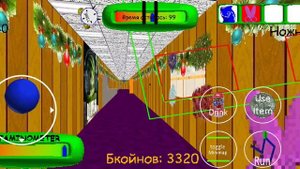 Прятки-выживалки Baldi's Basics Full Remastered