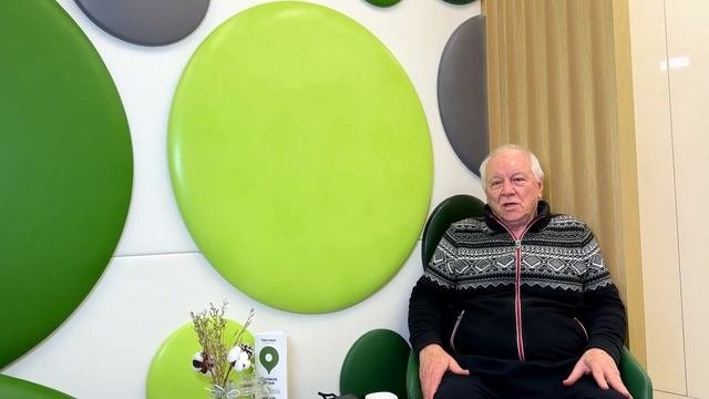Отзыв на процедуру ударно-волновой терапии