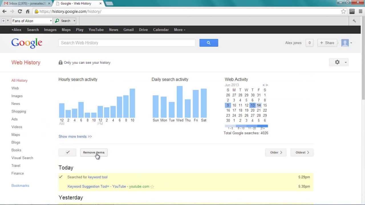 How to delete history-clear Google search history- permanently delete browsing history смотреть онлайн