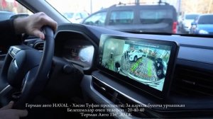 Винарис Илъегет / Лилия  Хәмитова / "Ачыктан-ачык сөйләшү" / Лилия Гатина