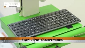 Новости Камчатки за 02 декабря 2024 года
