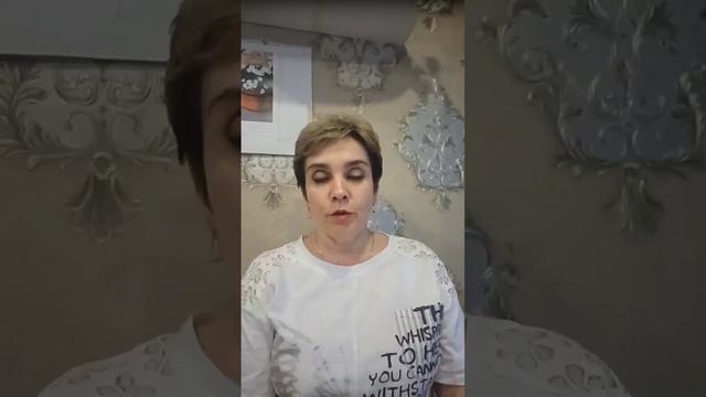 Продуктовый вебинар компании АТОМИ. Елена Шеина - Мастер Продаж.