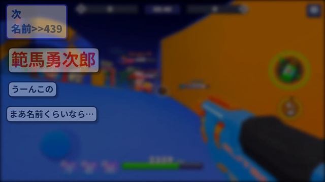 【2ch面白いスレ】イラストAIで美少女を安価したらとんでもない事になったｗｗｗｗ смотреть онлайн