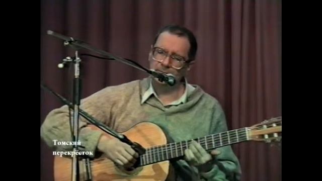 Владимир Болотин "Сон" смотреть онлайн