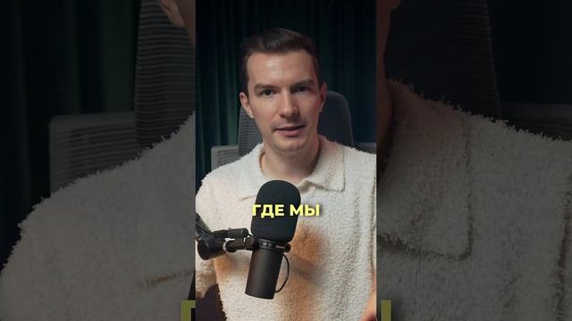 Email - не ваша работа! смотреть онлайн