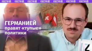 Соратник Шредера: Россия вправе установить ракеты на Кубе