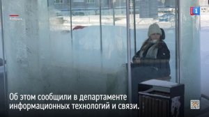 На Ямале все теплые остановки оборудуют умными камерами