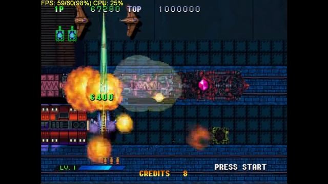 Emulação - Guardian Force (Sega Titan Video) jogável no Nova 0.2.2 (emulador de Sega Saturn) смотреть онлайн