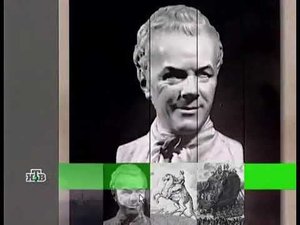 Российская Империя серия 5 Екатерина II, часть 2 # Proshpora