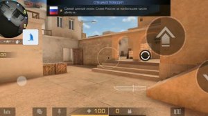 w3incy Играю с читами в стандофф2 ||| ЧИТЫ ДЛЯ СТАНДОФФ2 ЧИТЫ