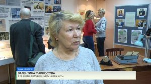 В диалоге с читателем