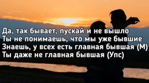 Егор Крид - Ты не смогла простить (Премьера клипа 2021)