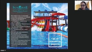 Отели сети Sunrise Resorts & Cruises в Хургаде!